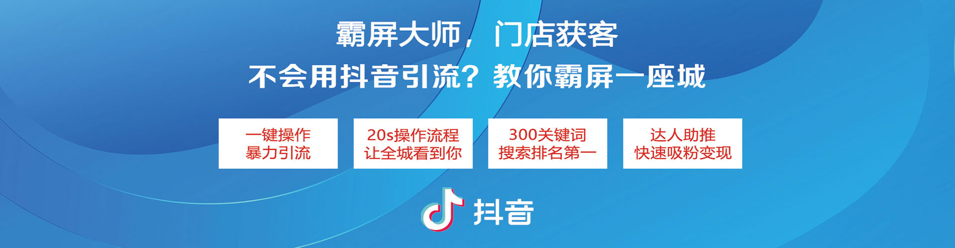细河百度推广运营