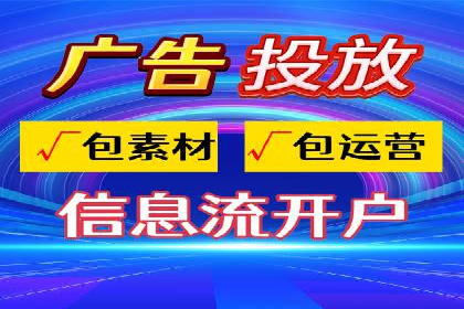 充值高返点在移动互联网的典型应用案例